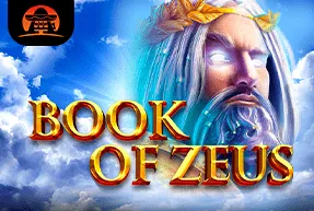 Book of Zeus лого